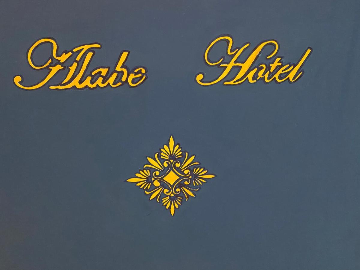 Alabe Hotel Marina Di トレズヌラーゲス エクステリア 写真